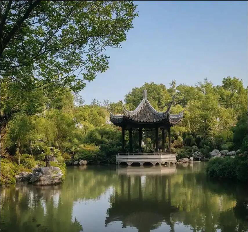 漳平映秋餐饮有限公司